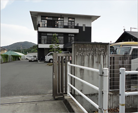 わくわくハンド・ベル様