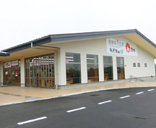 株式会社フューチャー・ファーム・コミュニティ三重様