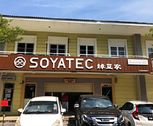 SOYATEC 緑豆家様