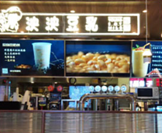 豆乳ショップ「泱泱豆乳」(ヤンヤントウルー)FC店様