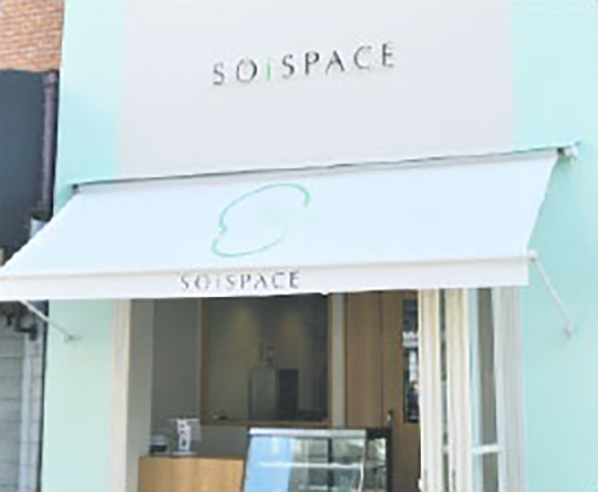 SOiSPACE(ソイスペース)元町様